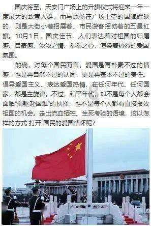 北京60岁以上人口首破20%，养老行业的市场前景如何？