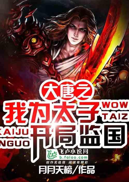 了解你喜欢恋爱中占有欲很强的男生吗?的专业知识星球平台